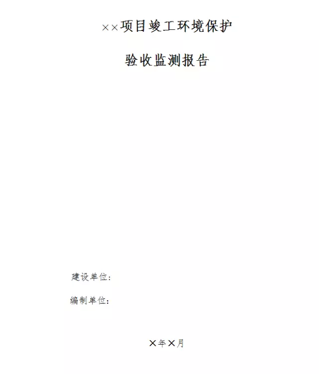 1509524463997554.jpg 2.jpg