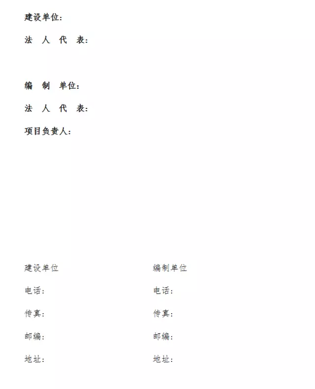 1509524474989158.jpg 3.jpg