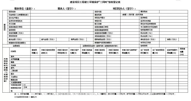 1509524685208021.jpg 5.jpg