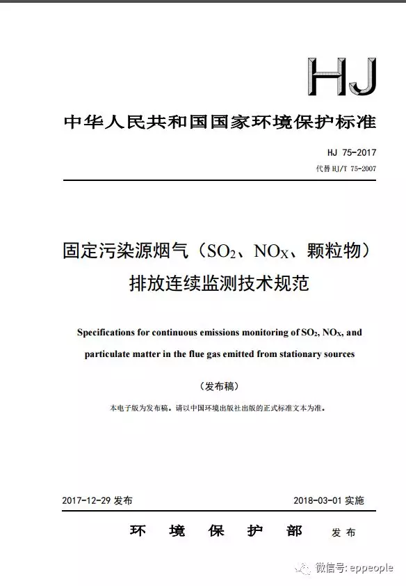 1515569357780224.jpg 101.jpg