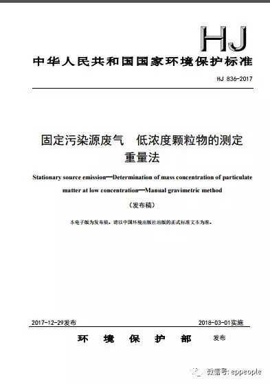 1515569395557161.jpg 102.jpg