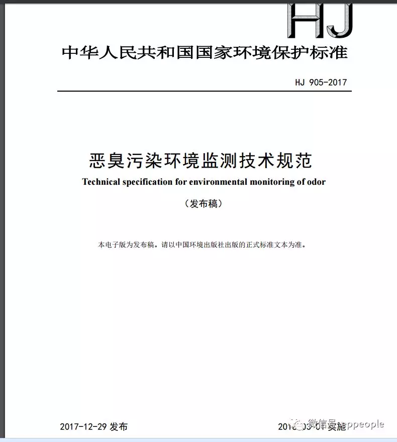 1515569616415021.jpg 1.jpg