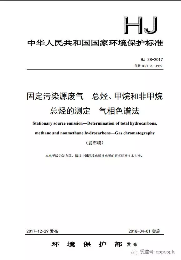 1515569755308842.jpg 105.jpg