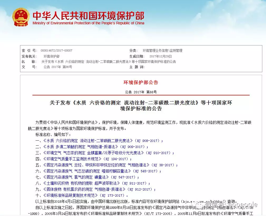 1515569805554422.jpg 104.jpg