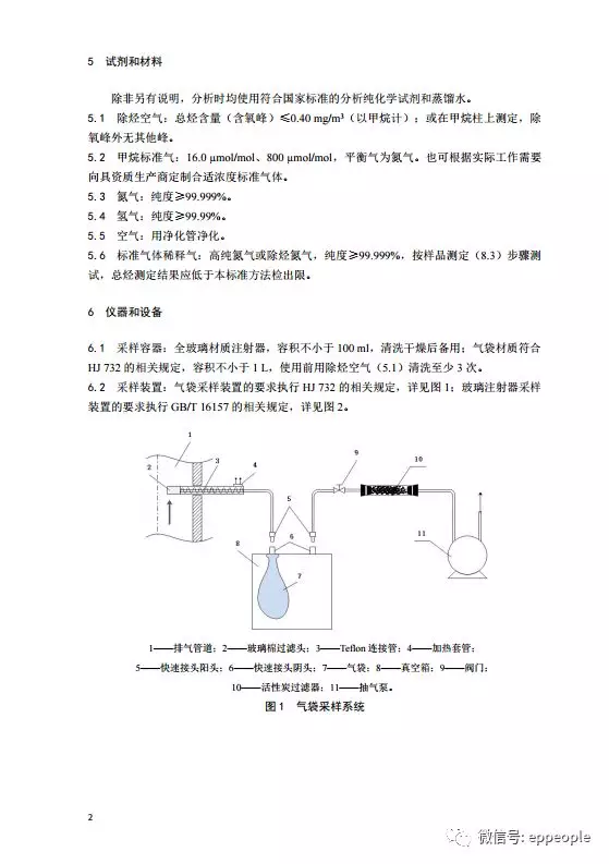 1515569982968966.jpg 107.jpg