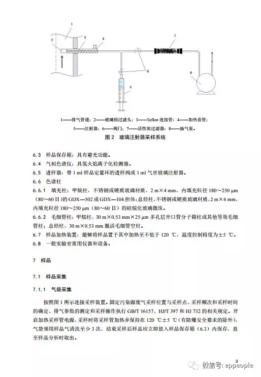 1515570075531903.jpg 108.jpg