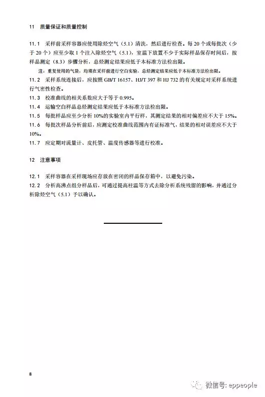 1515570564556973.jpg 1013.jpg