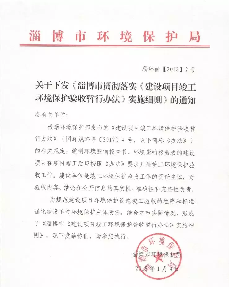 1515987004656490.jpg 1.jpg