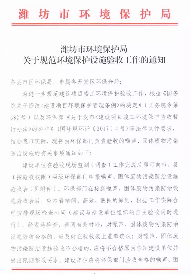 1515987102235286.jpg 2.jpg