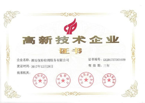 1527127516881225.jpg 2.jpg