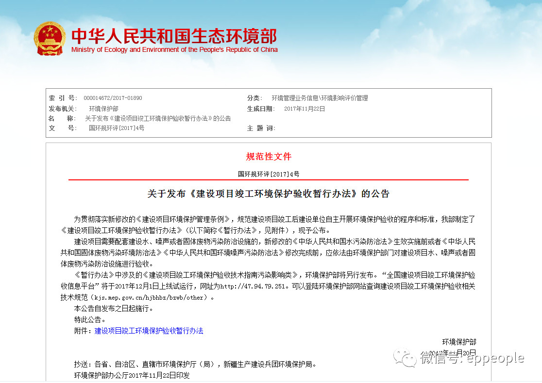 1527239116448741.jpg 1.jpg