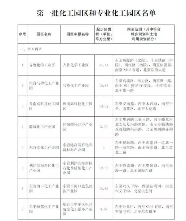 1530588705434161.jpg 1.jpg